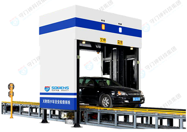 車底掃描系統(tǒng)是一套什么系統(tǒng)，到底檢測一些什么？