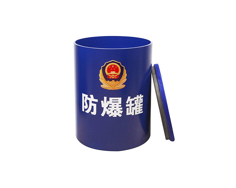 從選擇防爆罐到選擇全封閉防爆球，廠家如何應對？