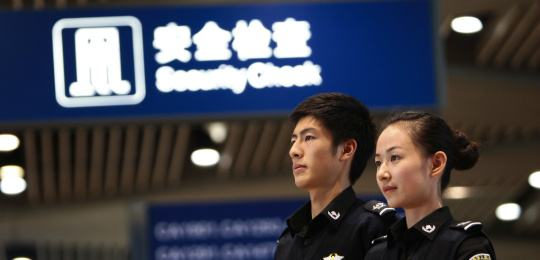 當女孩子通過安檢時，她的“隱私”會暴露在儀器上嗎？說出來你都不相信
