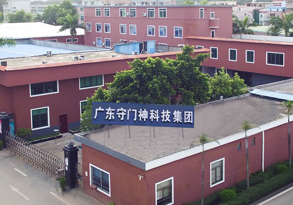 雙視角X光安檢機有哪些功能特點？