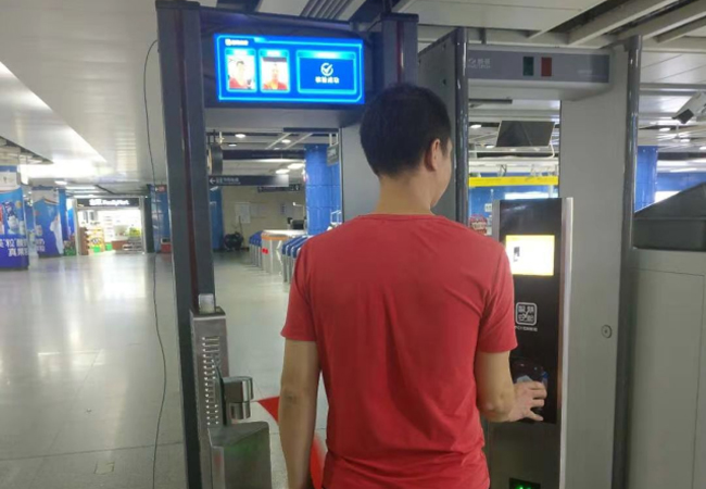 廣州地鐵試用安檢新技術，過安檢刷臉！