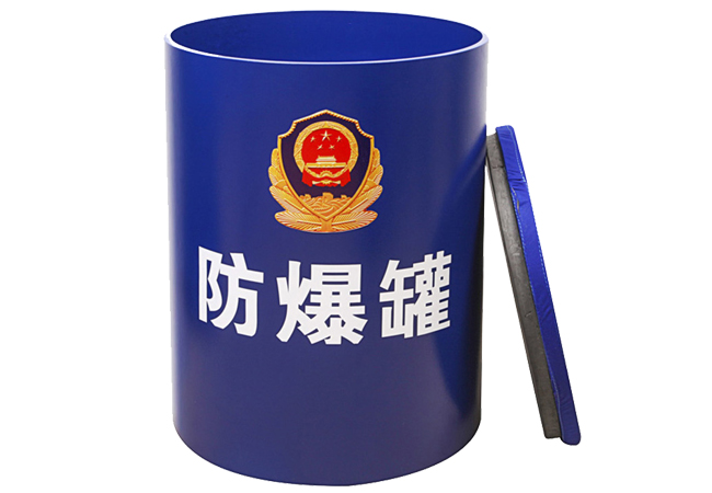 反恐防暴知識(shí)，你知道多少？