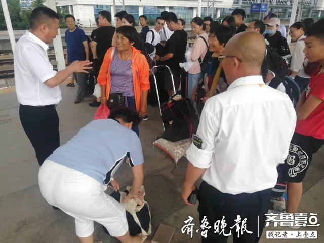 過高鐵安檢，丟失了8000元現(xiàn)金，五分鐘后棗莊高速火車站找回