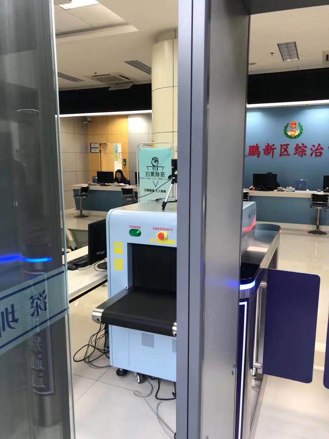 守門神安檢機安檢門等安檢設備在深圳市大鵬新區(qū)人民來訪接待廳安裝調(diào)試完成并投入使用