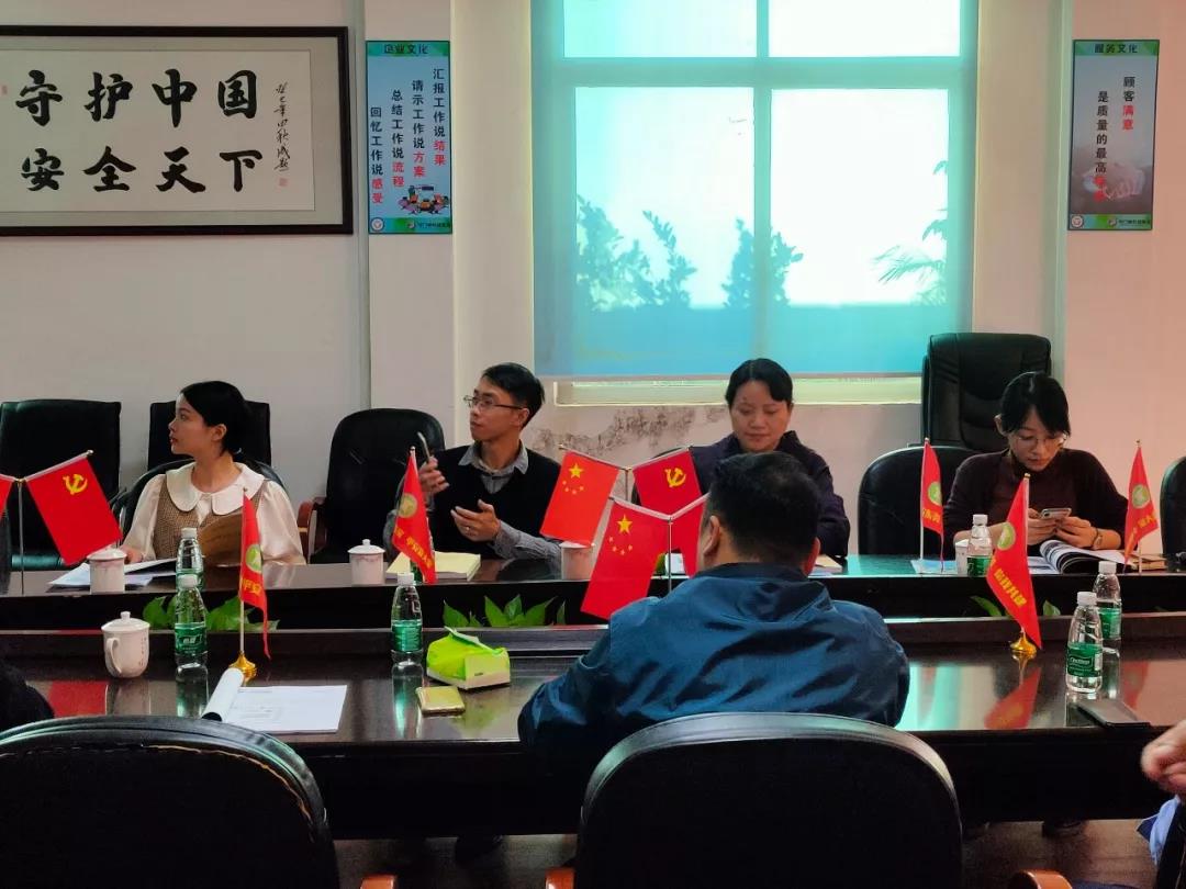 東莞市城政法委領(lǐng)導(dǎo)率隊考察指導(dǎo)守門神科技集團(tuán)“平安文化”建設(shè)情況