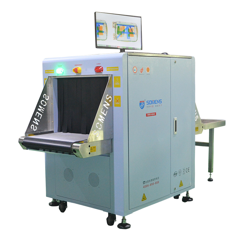SMS-6040中型通道式X光安檢機產品簡介及技術參數(shù)