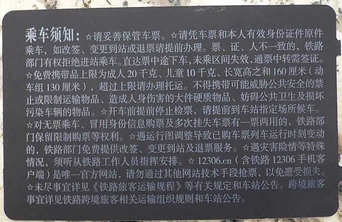 提前咨詢，有備無(wú)患