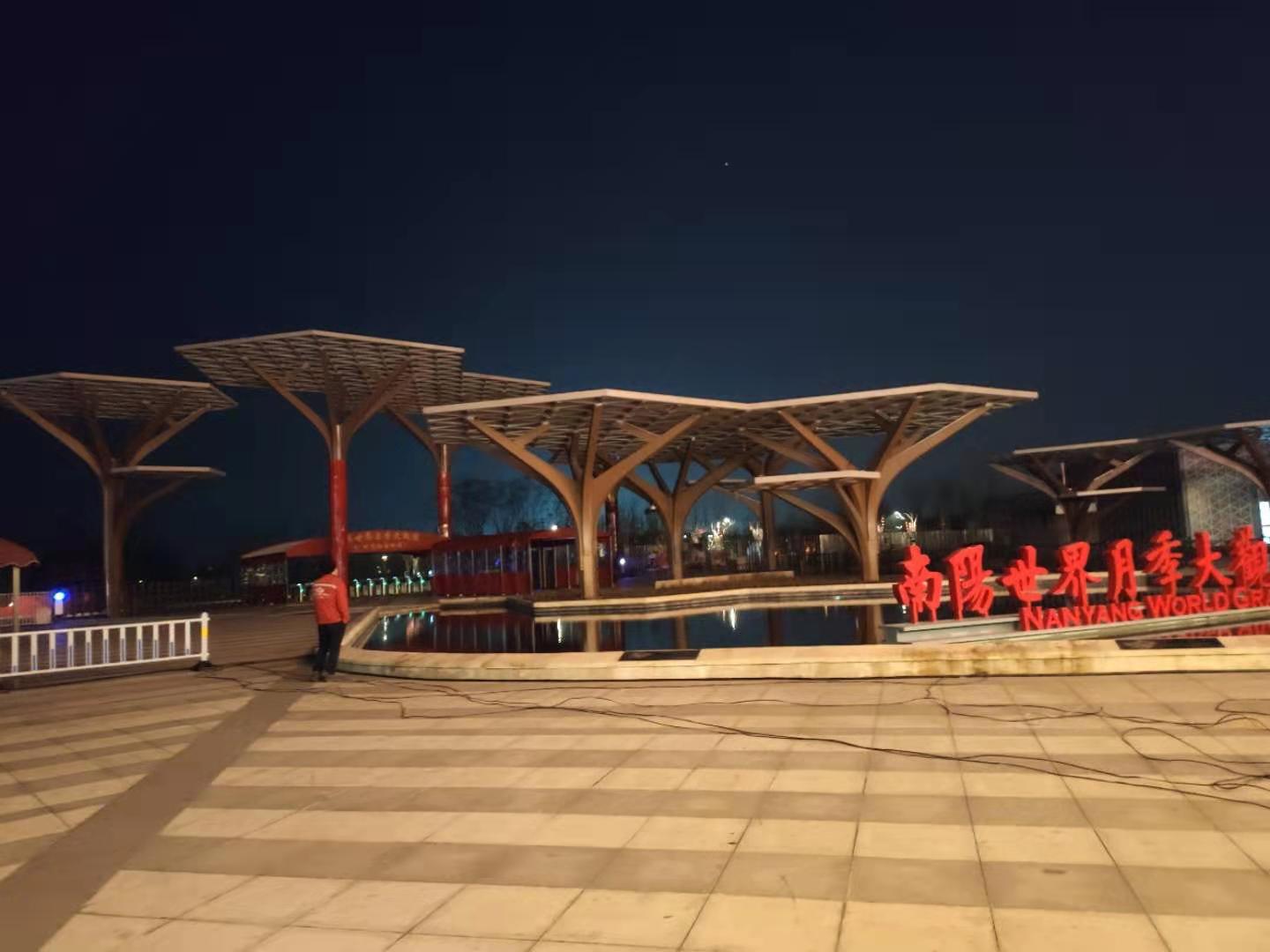 南陽(yáng)世界月季大觀園采用守門(mén)神安檢門(mén)安檢機(jī)等安檢設(shè)備